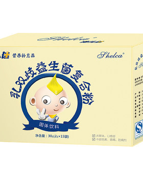施儿佳六联益生菌复合粉