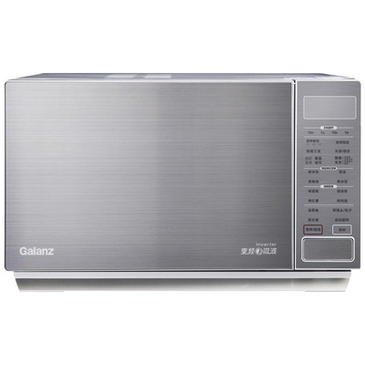 格兰仕变频不锈钢内胆微波炉
