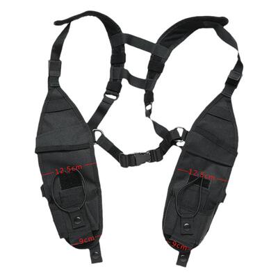 宝锋对讲机战术背心胸包双肩包