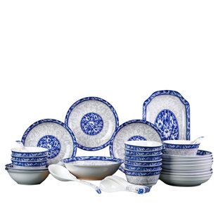 碗碟套装青花瓷盘子碗组合餐具创意个性面碗汤碗家用网红碗