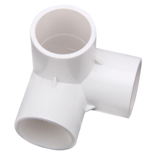 鱼缸pvc水管配件立体三通四通五通25 32下水管件给水管塑料转接头