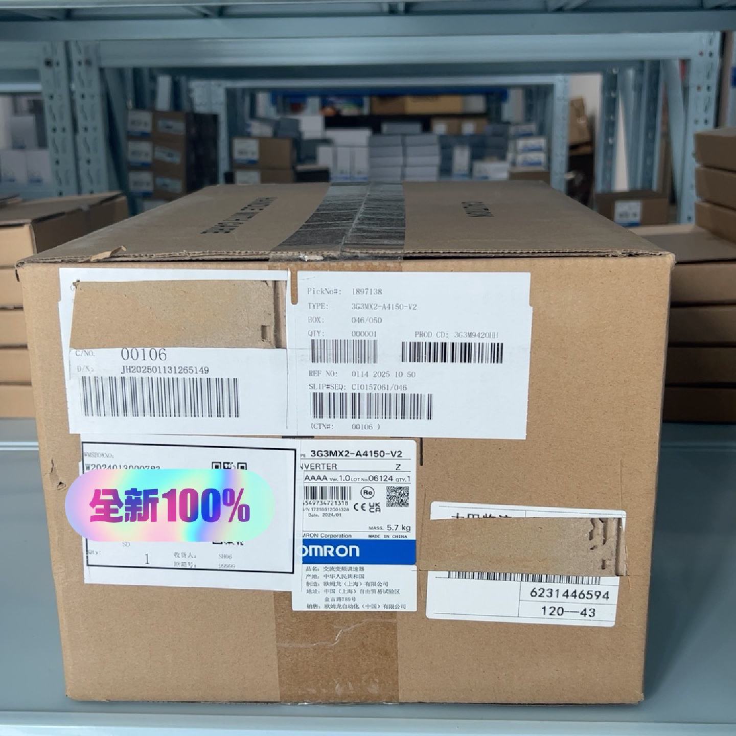 【议价-可维修】 变频器 A4150-V2 G3 /均有货