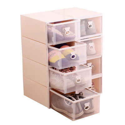 透明鞋盒收纳盒20个装多层塑料