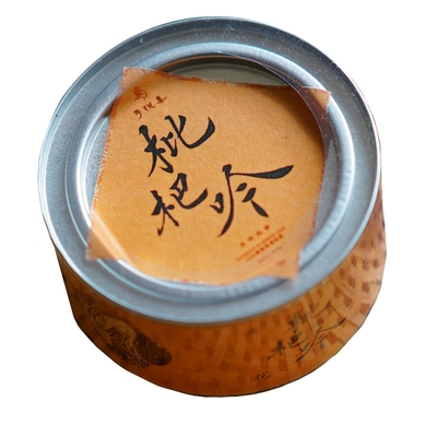 市面罕有枇杷花老白茶杨丰制