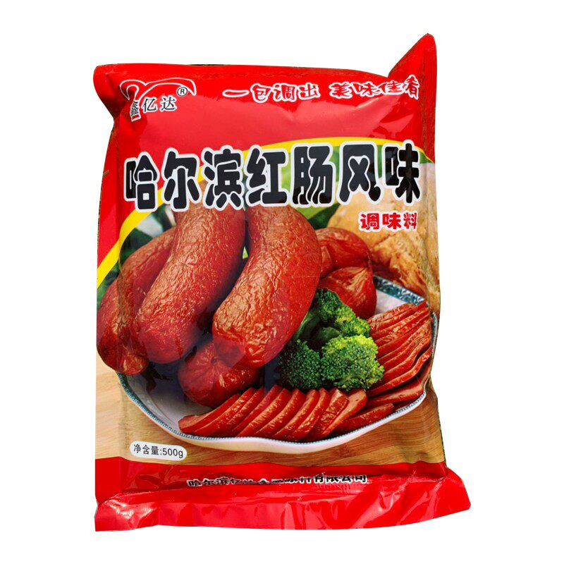 正宗哈尔滨红肠风味家用自制调料