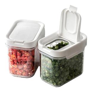 葱姜蒜收纳盒厨房葱花保鲜盒密封盒冰箱备菜盒沥水盒食品级