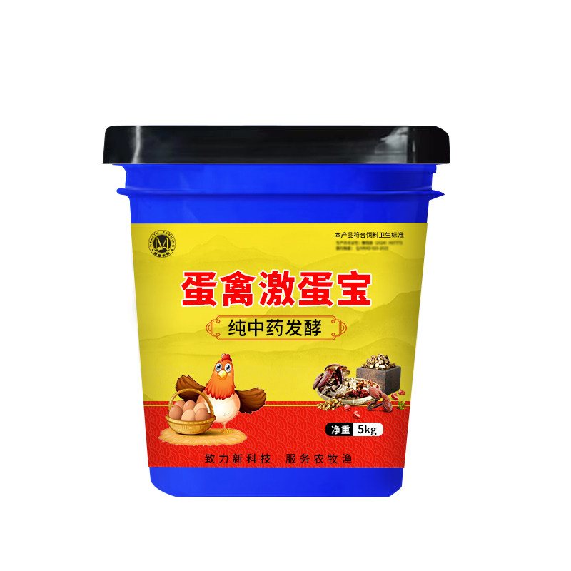 【蛋禽激蛋宝】增蛋改善蛋壳质量中药发酵鸡鸭鹅鸽子鹌鹑