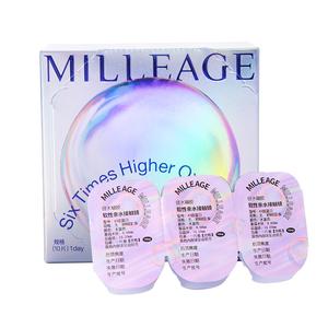 milleage隐形眼镜旗舰店 觅丽季硅水凝胶隐形眼镜日抛10片