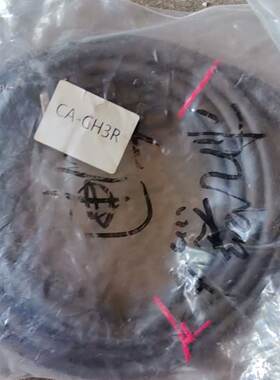 议价-基恩士KEYENCE 机器人专用线缆 CA-CH3R 有3条