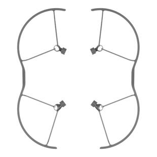 大疆 DJI Mavic 3 Pro 桨叶保护罩 DJI Mavic 3  Pro 配件 大疆无人机配件