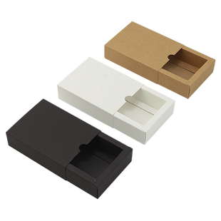 抽屉盒牛皮纸盒小饰品礼品杂物收纳包装盒手工折叠纸盒子印刷定做