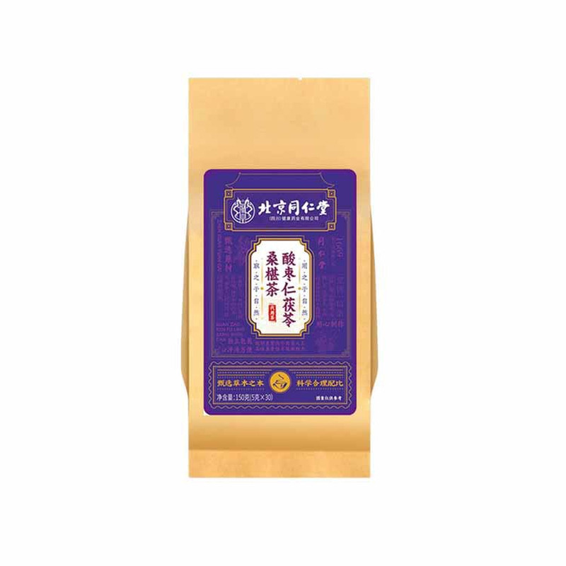 北京同仁堂酸枣仁茯苓桑椹养生茶