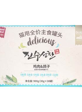 韩国miso小鸟胃主食餐盒30g