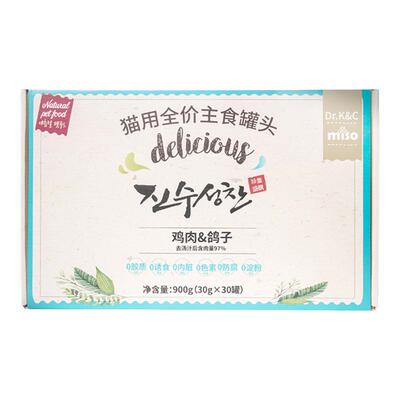 韩国miso小鸟胃主食餐盒30g