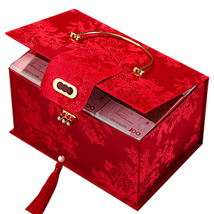 彩礼现金礼盒礼金盒订婚彩礼钱盒子礼金箱提亲聘礼箱婚庆用品大全