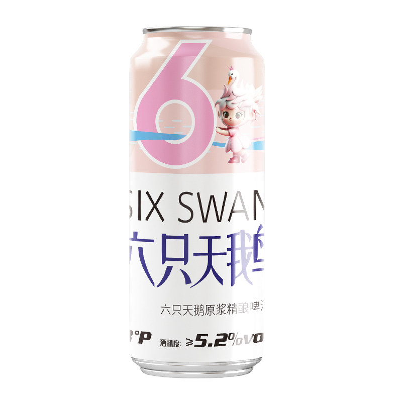【六只天鹅官方旗舰店】网红小麦原浆精酿白啤酒500ML*12罐24罐