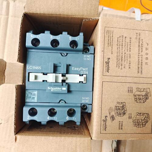 议价接触器LC1N65M7N，LC1N65M5N，适用