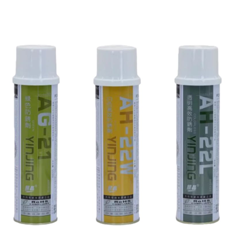正品银晶高效透明防锈剂 AH-22L 润滑剂模具防锈油 除锈剂 550ml