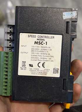 MSC-1马达驱动器—议价