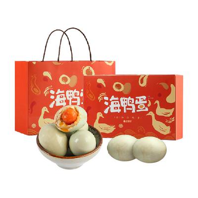 悠享时端午节送礼海鸭蛋礼盒