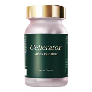 官方正品特惠} 赛乐瑞精倍莱生殖活力提升精力60粒Men'sPremium