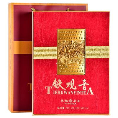 天福茗茶安溪清香型铁观音茶叶