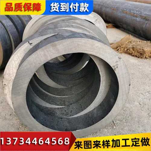 厂家非标调质无缝钢管45Mn2 34Mn6 60Si2Mn无缝管成品热处理调质