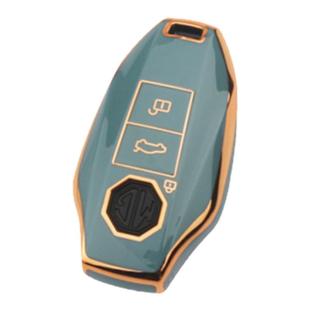 适用于2023-25款名爵MG7钥匙套名爵7专用遥控钥匙包保护壳套高档