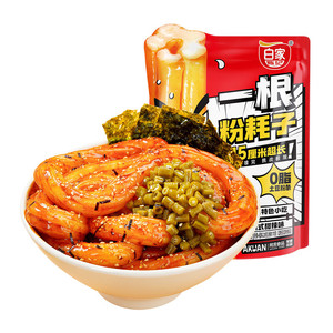 阿宽一根粉耗子川式甜辣味东北土豆粉懒人速食方便面拌粉