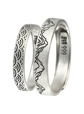 宫里上新正品足银999情侣戒指