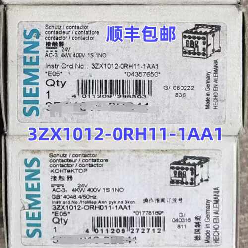 议价西门子接触器3RT1016-2BB41/2BB42 24VDC 3ZX1012-0RH11-1AA1