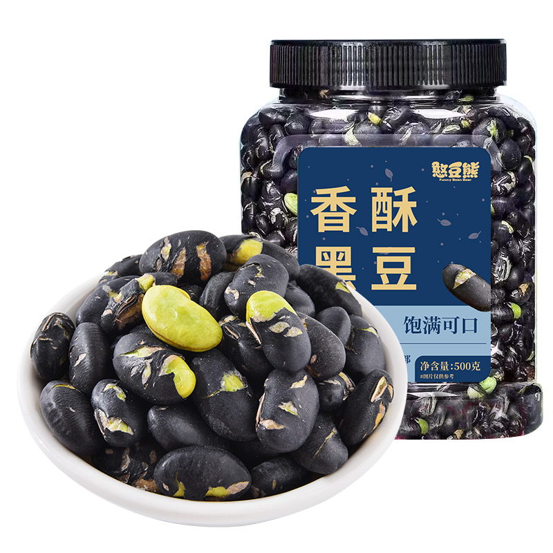 憨豆熊黑豆即食熟新货盐炒原味香酥脆豆子小吃孕妇儿童休闲炒货
