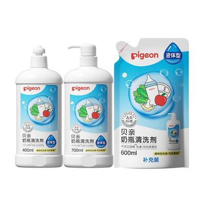 奶瓶清洗剂婴儿专用洗奶瓶液玩具餐具清洁剂400ml 贝亲官方旗舰店