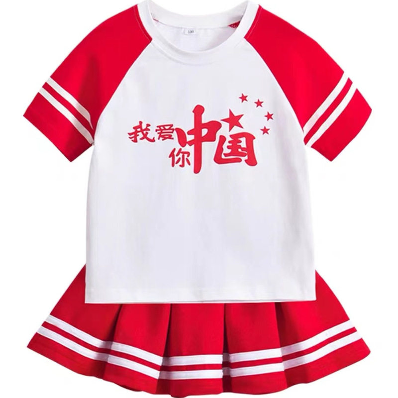 国庆儿童节演出服唱红歌