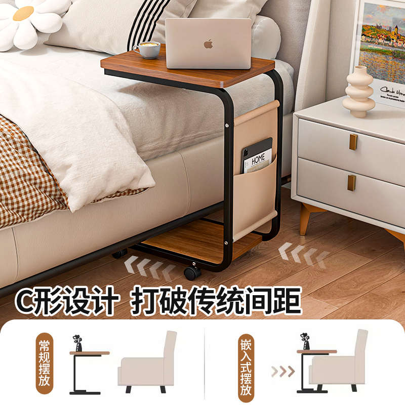 沙发边几可移动置物架沙发茶几玄关办公室简易小桌子带轮书桌方桌