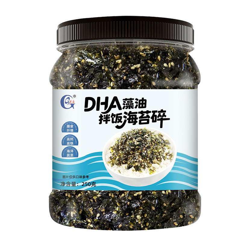 拌饭海苔碎儿童无婴拌面宝宝