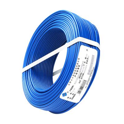 上上电缆阻燃系列ZC-BV1.5/2.5/4/6平方 国标单芯单股照明硬线