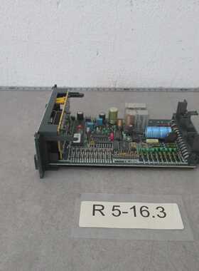 Landis & Gyr Polygyr RZS91.23 Volt 24 AC Heating Control