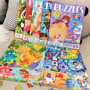 儿童磁力进阶拼图3 6岁幼儿园益智礼物女孩玩具批发启蒙男孩早教