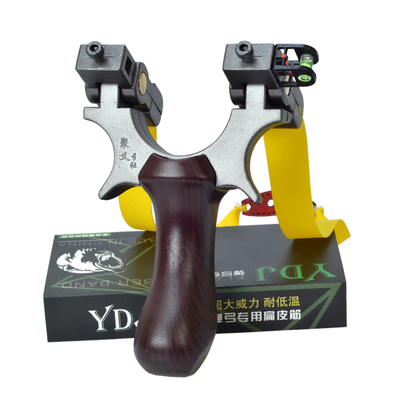 聚义弓社高精度扁皮弹弓机械龙蛇