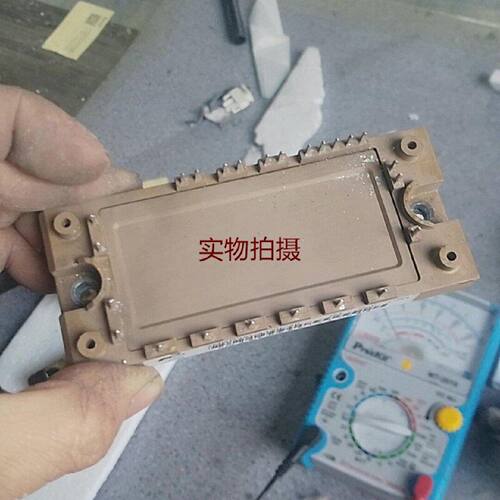 溢价-7mbr35va12050 7mbr50ua12050