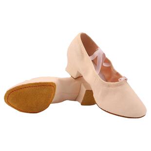 专业舞蹈鞋女成人驼色芭蕾舞鞋软底形体舞蹈鞋带跟民族舞练功鞋