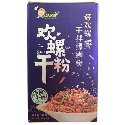 柳州特产 好欢螺 干拌螺蛳粉 355g*3盒 ​​​​