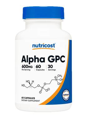 nutricostGPC补充营养记忆力