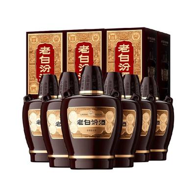 汾酒山西杏花村53度清香