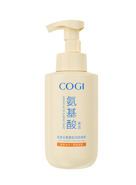 屈臣氏高姿云柔美肌洁面慕斯500ml 温和净澈水润舒缓大容量敏肌