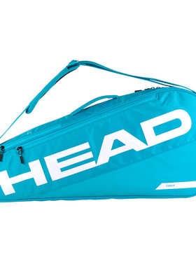 正品HEAD海德3支装网球包轻便型