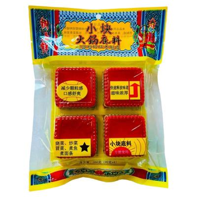 树上鲜火锅底料独立小包装