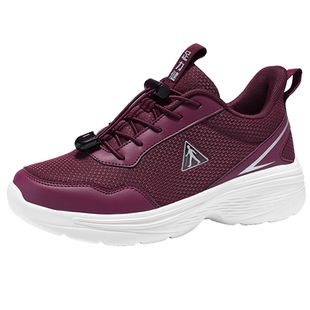 足力健老人鞋新款秋季旗舰店正品防滑健步鞋中老年软底轻便休闲鞋