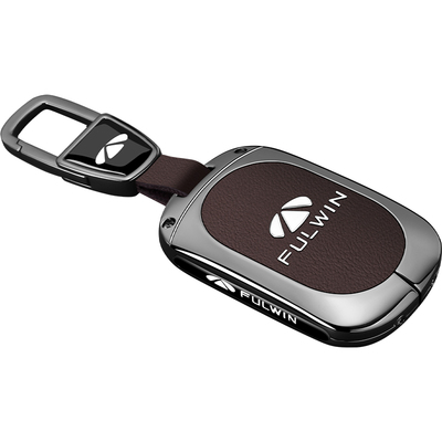 新款奇瑞风云专用汽车钥匙套金属